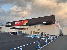 カトル・セゾン 208 ｜ 和歌山県和歌山市加納369-1（賃貸アパート1LDK・2階・46.09㎡） その18