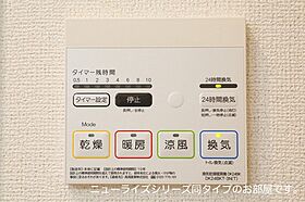 ケーズコート中迫3 102 ｜ 和歌山県岩出市中迫字高松592、612（賃貸アパート1LDK・1階・50.14㎡） その12