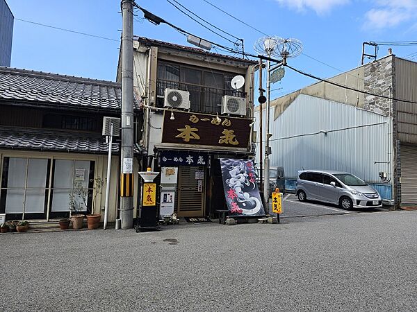 ラーメン本気まで約453m