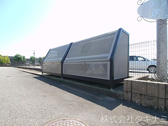 メゾン定正A_その他_4