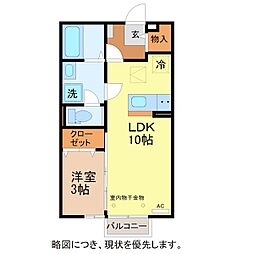 ボナチーア 1階1LDKの間取り