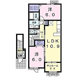 サニー　セイバリ　IV 2階