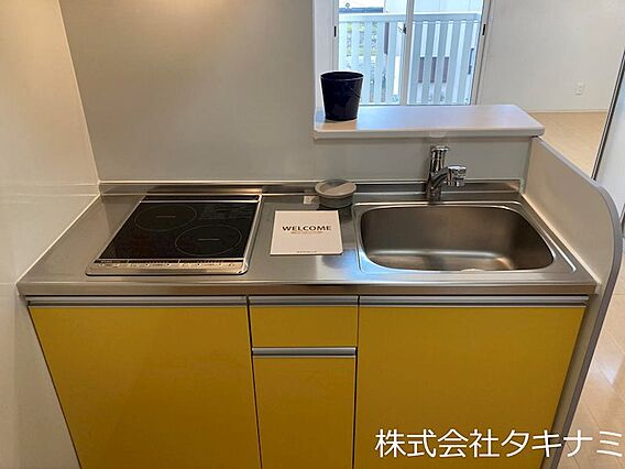 メゾン・リモーネ_内装_0