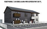福井口駅より徒歩35分 2階 新築の賃貸物件