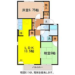 ビューラーやすらぎ　D棟 1階