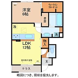ヴィラアヴェニューセレーネ　A棟 1階
