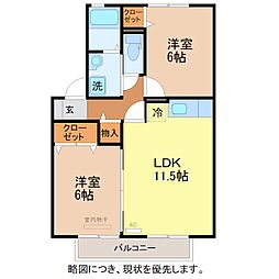 サンドミール 2階