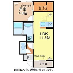 エスパシオII 1階