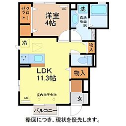 スコヤカパークきのもて 1階