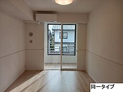 エムズ　グリューエン 202 2階2LDKのリビング/ダイニング