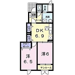 サン・ビレッジ・西方　II 1階2DKの間取り