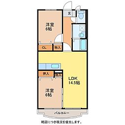 ハートフル ARAYA 4階2LDKの間取り