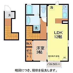 ヒロブレイズ 2階
