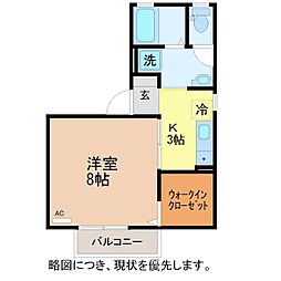 ロイヤルファミールII　A棟 2階/203