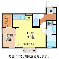 クレシア山総II 1階/103