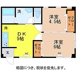 林マンション 3階/303