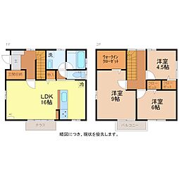 高木町M貸家 001