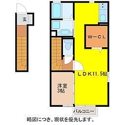 ウィルファーレ大町 2階/202