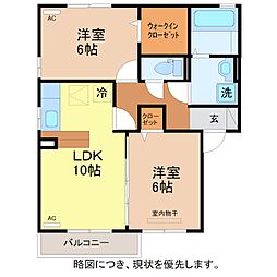 リビングタウン舟橋壱番館C棟 2LDKの間取図画像