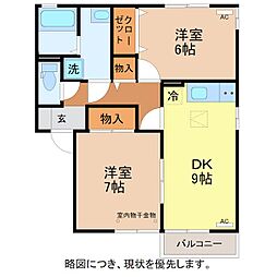 グリーンパークB 2DKの間取図画像