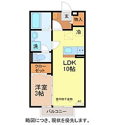 ウエストリバー 1LDKの間取図画像