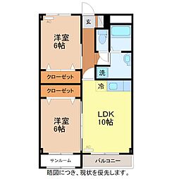 フローラSATI 2LDKの間取図画像