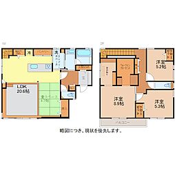和田中H貸家
