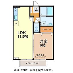 セジュールメゾン B 2階/202
