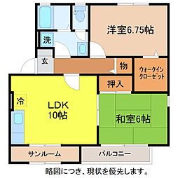 メゾン・パークスC棟 2LDKの間取図画像
