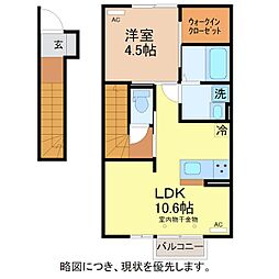 D-ROOM水落町 2階/201