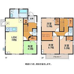 高木北K貸家