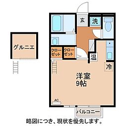 ロイヤルシャトー A棟 2階/202