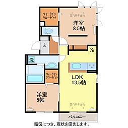 Continuer　S 3階2LDKの間取り