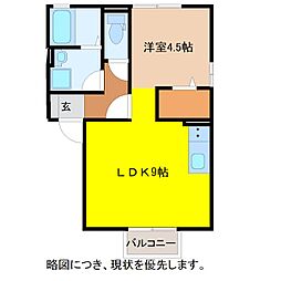 メゾン・グレイス　B棟 2階