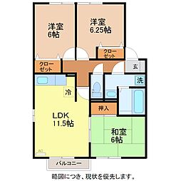 間取図画像 3LDK