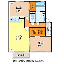 サンタビレッジ　C 2階2LDKの間取り