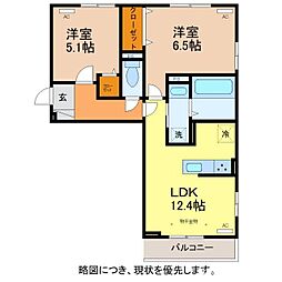 D-Regalo二の宮 3階2LDKの間取り