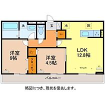 間取り：218001594604