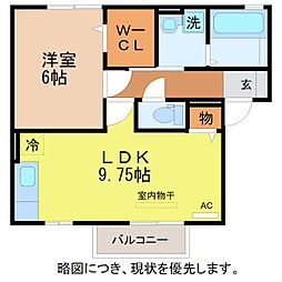 イベールドゥB 1LDKの間取図画像