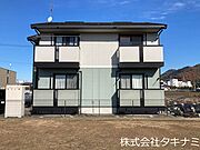 北鯖江駅より徒歩8分 1階 築21年1ヶ月の賃貸物件