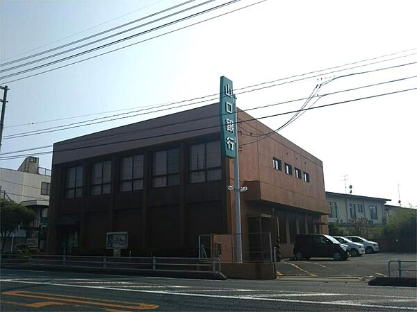 画像19:山口銀行 綾羅木支店（419m）