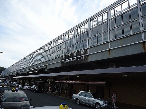 画像11:新下関駅まで2000m
