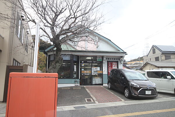 下関本町郵便局（1671m）