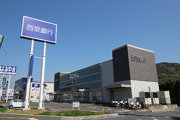 画像24:西京銀行 新下関支店（984m）