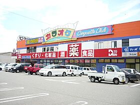 アヴニール21 205 ｜ 山口県下関市大坪本町（賃貸アパート1K・2階・23.81㎡） その16