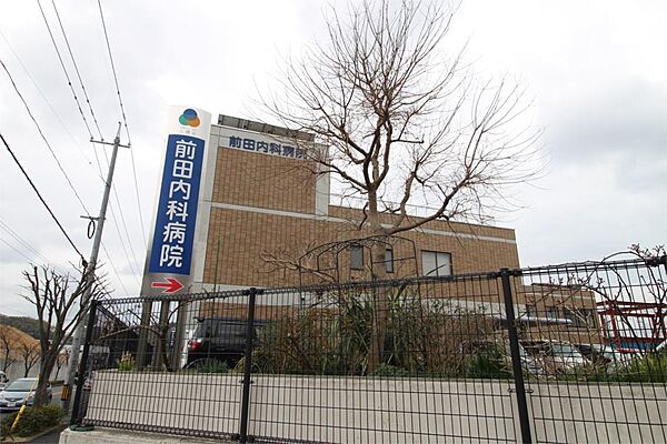 画像19:前田内科病院（625m）