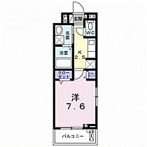 グランドールIII 201 ｜ 山口県下関市新垢田東町１丁目（賃貸アパート1K・2階・27.02㎡） その2