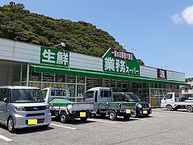 メゾン藤・参番館  ｜ 山口県下関市吉見本町２丁目（賃貸アパート1LDK・1階・47.08㎡） その15