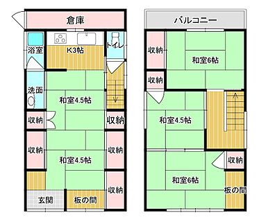 間取り：235006849326