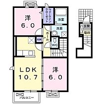 間取り：235006018512